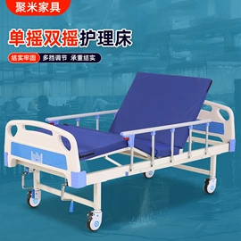 办公椅;梳妆凳;折叠床