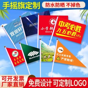 �֓u�춨���ֳ��춨��С��������������p�洮����ö��ƶ���ӆ��