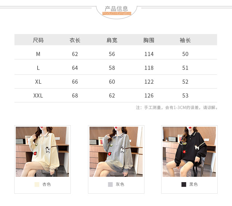 2_1e12ec50-bf84-45f4-b041-42be