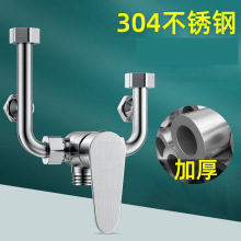 304���P�늟�ˮ����ˮ�y���b�_�PU�ͷ�ˮ�y��ԡ������^�S��ֱ�N