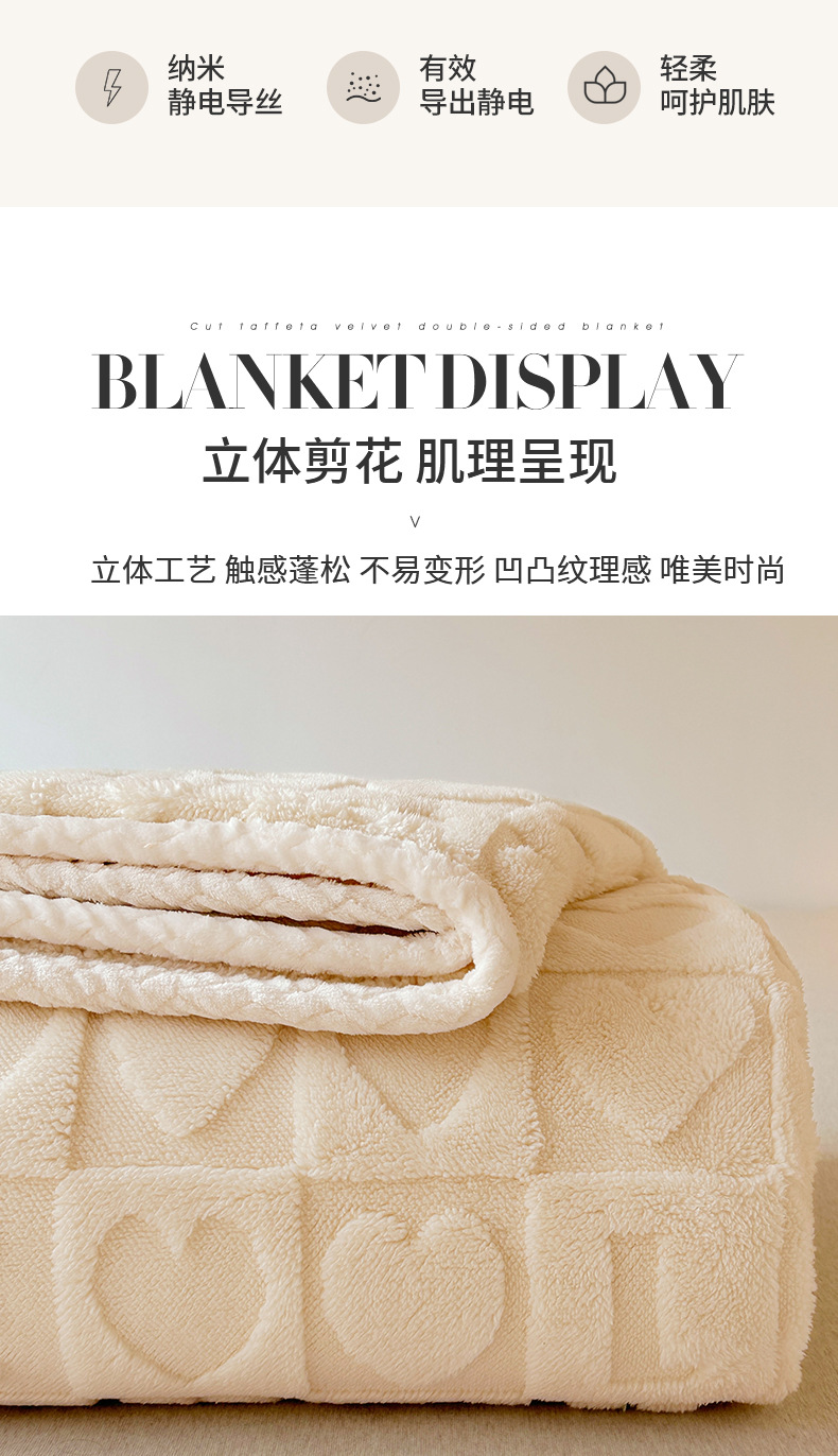 简爱-白790_10.jpg