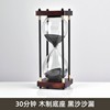 Hourglass timer Friends Birthday Gift time Hourglass 30/60 minutes of hourglass creative personality glass hourglass