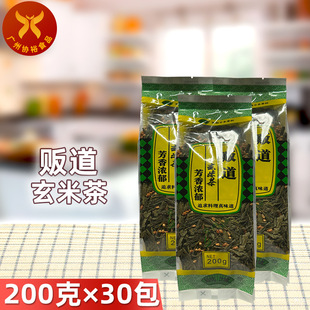 ؜�����ײ�200g&times;30����ʽ��˾����ʳ�������Ʒ��ʽ���ײ�