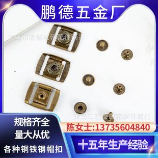 ���P䓎��Xñ��Ь������ñ����ñ�����{���ۏS��ֱ��ñ�� �����