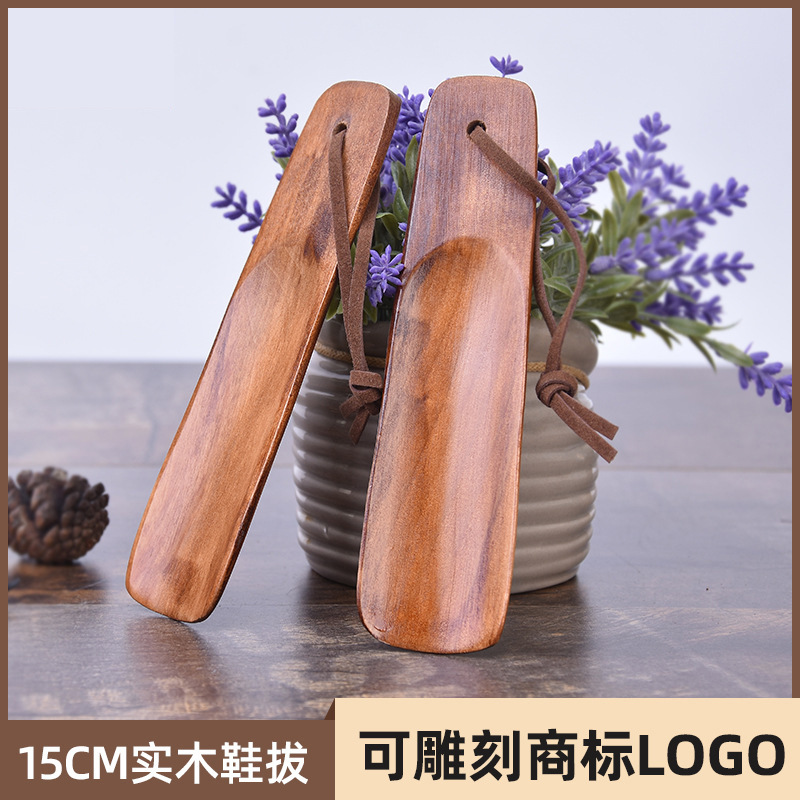 Lazy shoe pull 15.5cm with leather rope wooden shoes and home shoe…