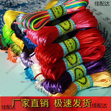 5̖���Y���K��ë�����K�����K���K�ֹ�DIY�����K��������