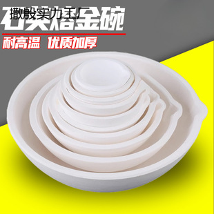 ʯӢ������ɰ�_���۽������y�������۽��𹤾ߟ��S�����ͻ���