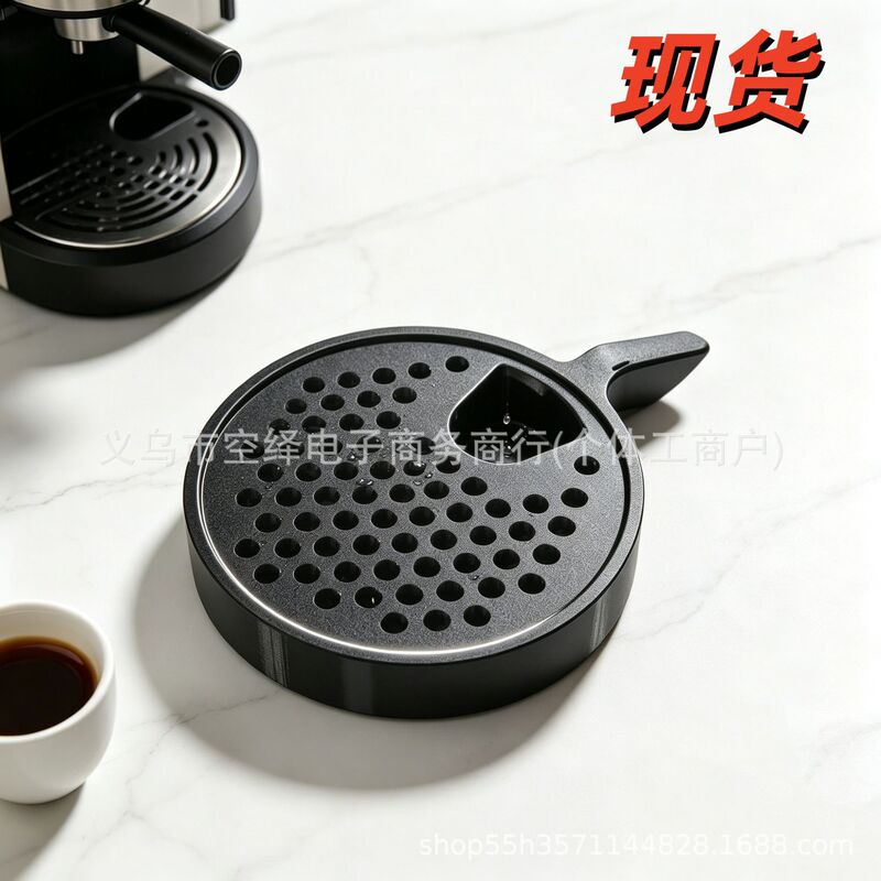 New cross-border product: Replacement water tray for Nespresso Vertuo Next capsule coffee machine New cross-border product: Replacement water tray for Nespresso Vertuo Next capsule coffee machine