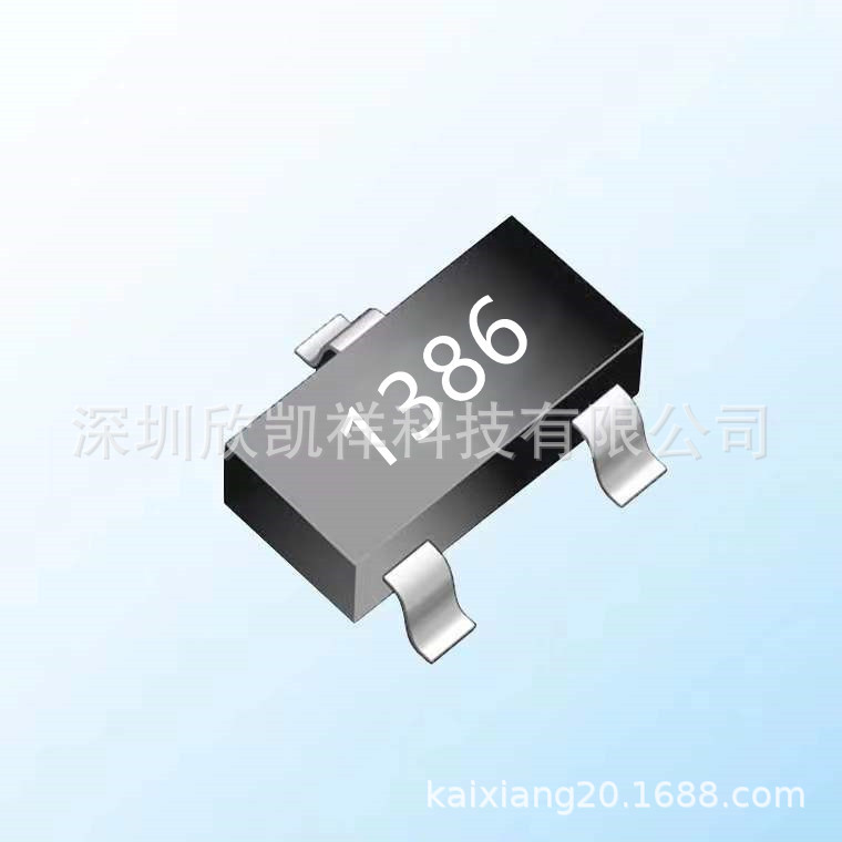 全新原装 霍IC 微功耗磁敏元件(免费提供样品）DH1385