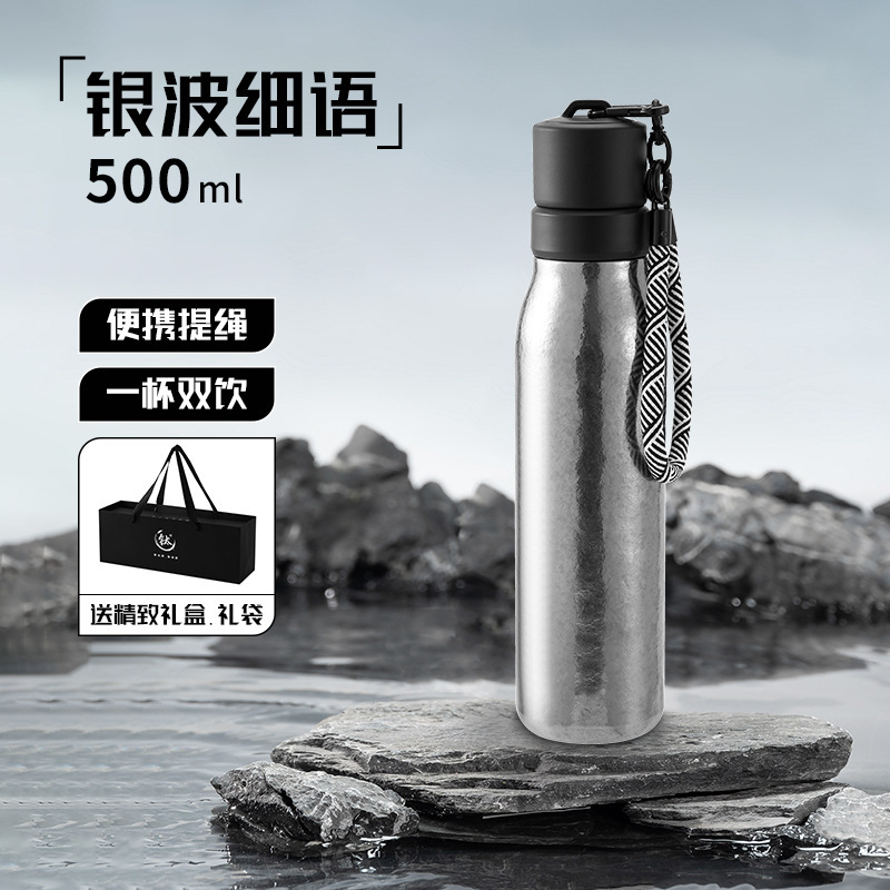 新款户外纯钛保温杯骑行健身便携纯钛杯登山保温运动钛杯带提绳|undefined