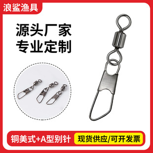 �~��ʽ�D�hA�̈́e�A���B�������֭h8�֭h�B����·���O�߹��S���l