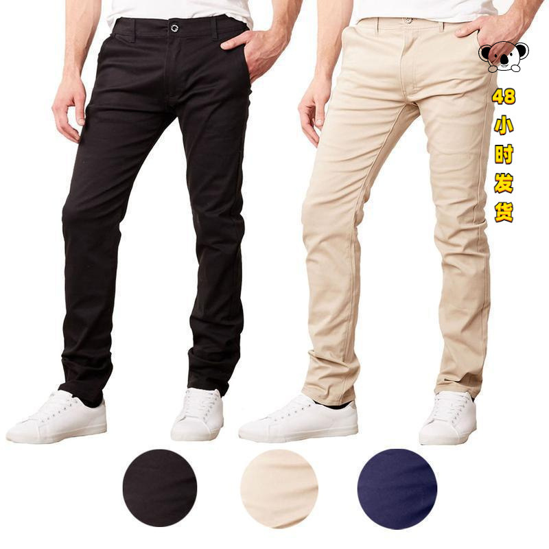 X 97048 Cotton cargo jogger pants X 97048 Cotton cargo jogger pants