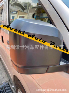 Suitable for hiace200 Toyota sea lion 2005-2021 new black electric rearview mirror