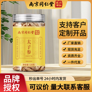 �Ͼ�ͬ����̫�Ӆ���ș���Ҝ���Ʒ���˃�ͯ���a�B����F؛���l���l