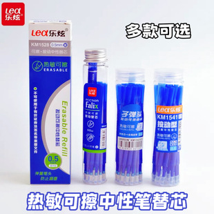 ���Ű��ӿɲ��Pо���{ɫ���ԹP��о С�W������Ħ�ײ�0.5mm�ӏ��^