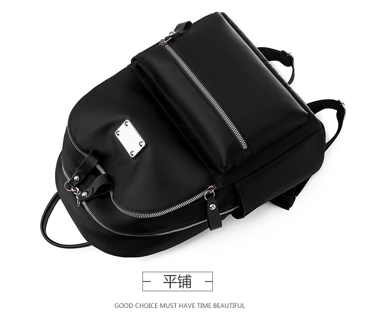 艾风尚韩版双肩包女新款潮大容量休闲牛津布旅行背包女学生书包