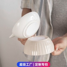 ����Ī�m���մ�؈�빷�댙����؈���o�i؈ʳ�������_؈�����