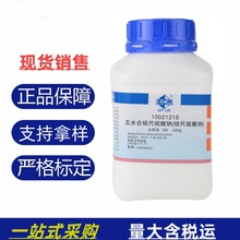 șԇ c AR500g  һzyWԇF؛