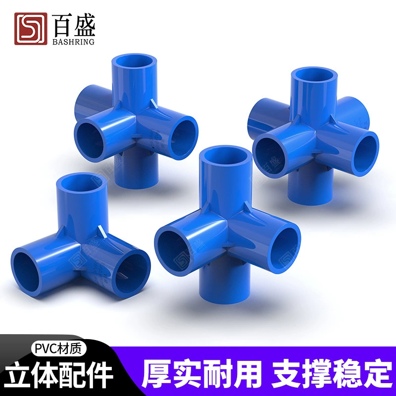 3D PVC corner tee connector, blue, Ø20–50 mm, sturdy support