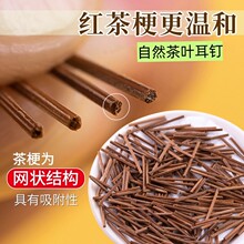 ���~�������غ��B�������ϴ��˯�X��ժ��Ȼֲ�����ᘺ��s���Ʒ