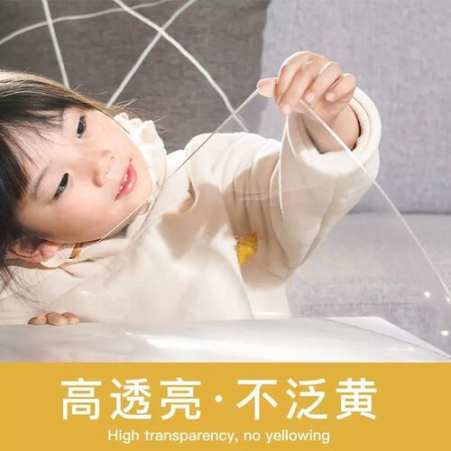 Soft glass table mat plastic PVC tablecloth waterproof and oil-proof no-wash table mat crystal version size available for factory direct sale