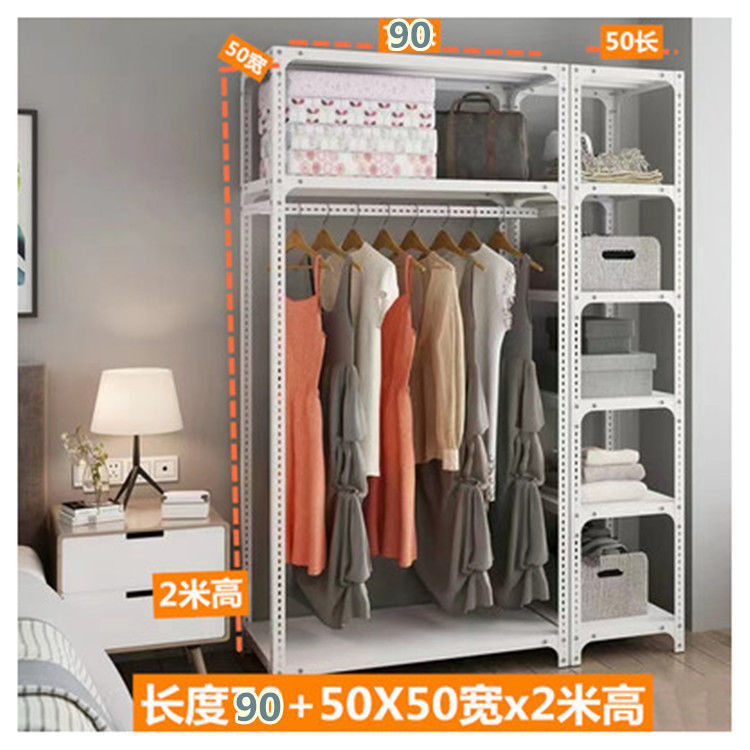 (70+70)*폭 50*높이 옷장 10kg세트