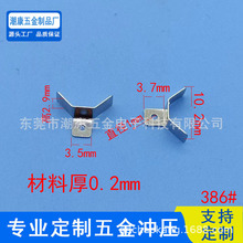 CR2032���O늳؏�Ƭ���~�� CR1632�~��늳ؽ��|��Ƭ���Ƭ 386#