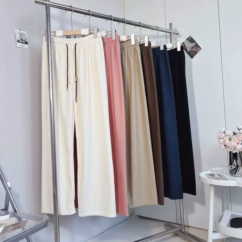 Школьные осенние in chinos?