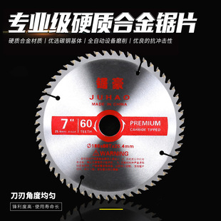 �S�����l䏺����I��Ӳ�|�Ͻ�4��7��9��12�������Xľ���Ͻ��A�Ƭ