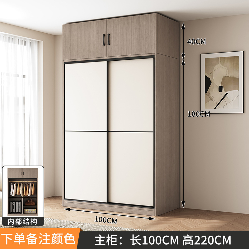 简易组装衣柜家用卧室现代简约风实木质推拉门儿童挂衣橱出租房用|undefined