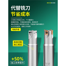 С��ϳ����ESM10���׵���8mm�ӹ�����С����12ֱ������JDMT070204