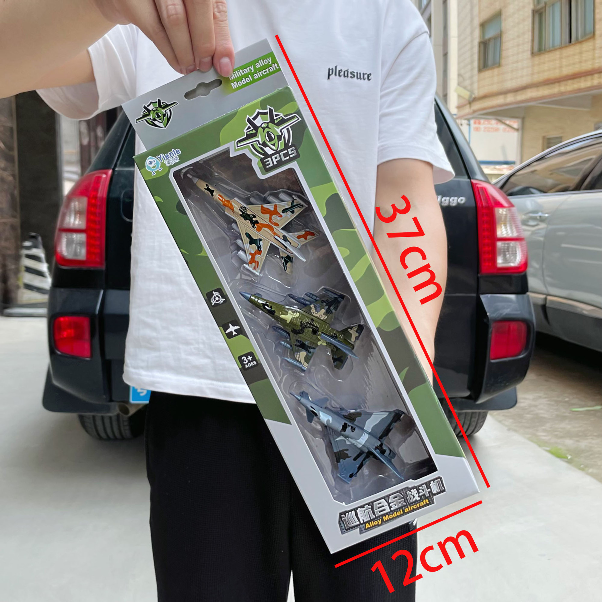 Aleación de metal para niños modelo de coche de simulación niño juguete coche traje mecanismo gran caja de regalo puesto al por mayor