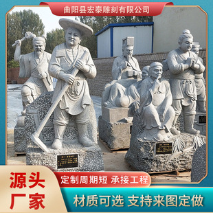 ʯ���������ʯСƷ�����Ļ��V���@�־��^���ܹŴ�����������[��