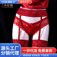 性感蕾丝花边情趣吊带一体丝袜透视蕾丝长筒袜诱惑超薄诱惑吊带袜