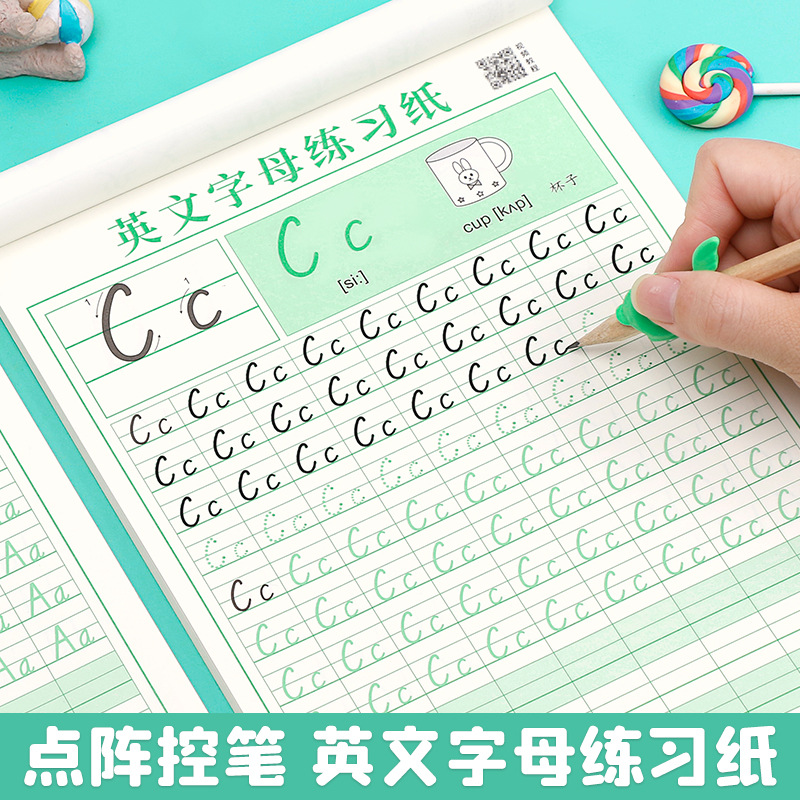 Italic English Alphabet Practice Paper for Elementary School Students, 26 Letter Handwriting Workbook, Word Copying and Redrawing Paper