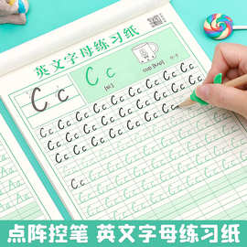 英文字母练习纸斜体小学生英语26个字母练字帖单词临摹描红纸