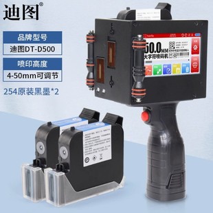 �ψDDT-D500���^���a�C2-10cm���ַ���������X�ľ���a�C