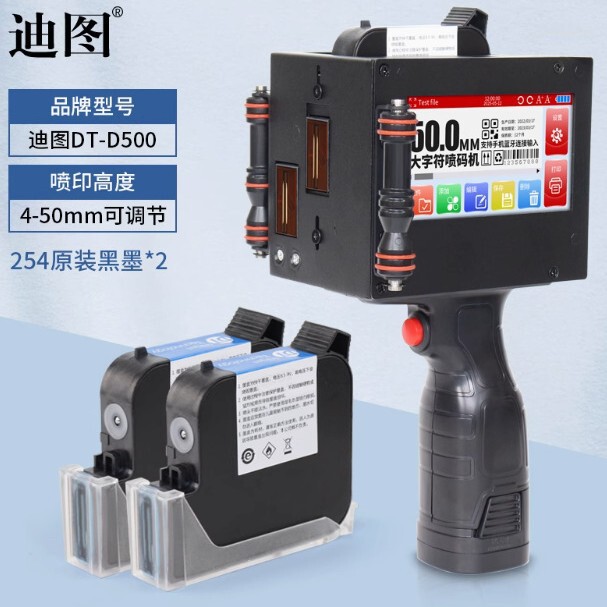 Ditu Dt-D500 Large Nozzle Inkjet Printer 2-10cm Large Character Carton Metal Aluminum Steel Wooden Box Coding Machine