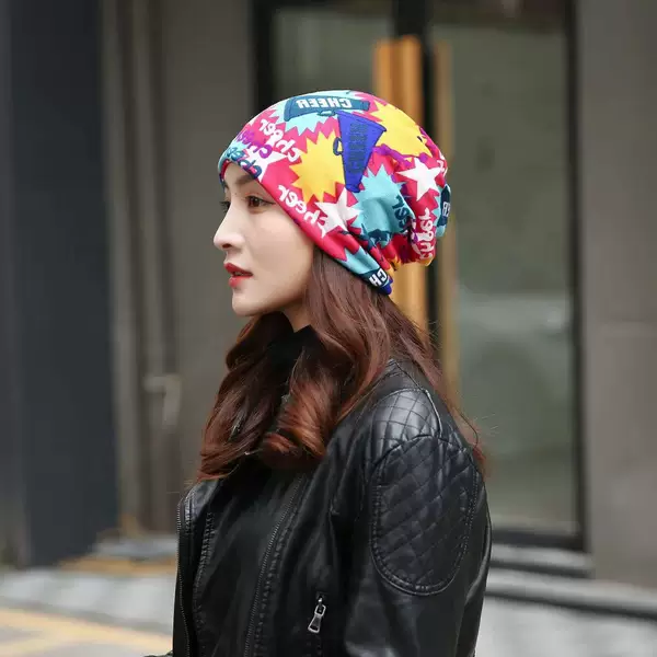 Hat scarf two-in-one autumn and winter cold-proof warm twist cap multifunctional knitted men's and women's mask magic scarf