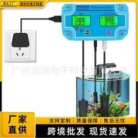 水质分析仪;其他实验仪器;PH计