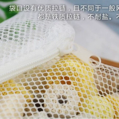 Aquarium, filter, plastic mesh bag with zipper