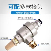 ӚŚy ŷŚ⼱yӽ^XQ170600 2 3 4