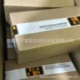 贝加莱实惠系列4pp480模块