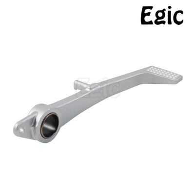 Suitable for Bmw S1000Rr 15-19 S1000R 14-20 Brake Lever Foot Pedal Motorcycle (Motorcycle pedals) - silver