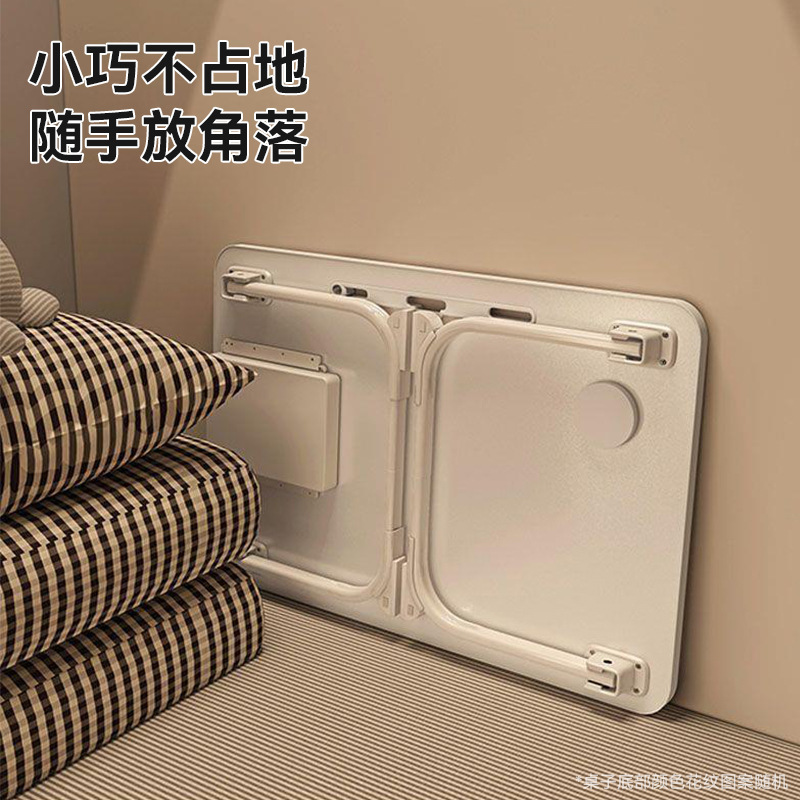 厂家直销可移动床上桌宿舍折叠书桌免安装电脑桌办公家具现货批发|undefined