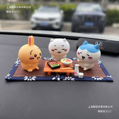 吉伊卡哇车载摆件chiikawa系列3小八盒蛋小车食玩乌萨奇吃饭自嘲