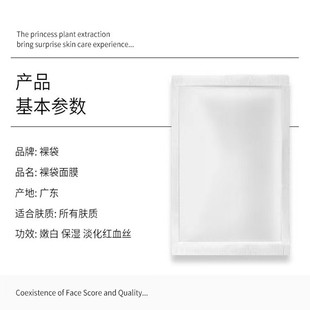 30ml�Q�z���o��Ĥ���b ��ˬ���o��t����������o���NĤ