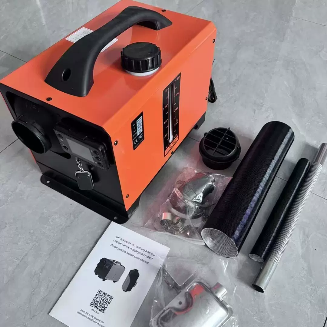 家用柴油加热器取暖器驻车加热器柴油暖风机车载燃油空气暖风机