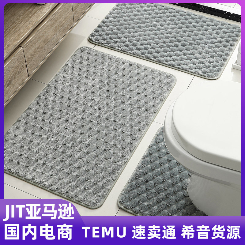 Cross-Border Thickened Carpet Bathroom Non-Slip Foot Mat Entrance Door Mat Bathroom Absorbent Mat Bathroom Three-Piece Floor Mat