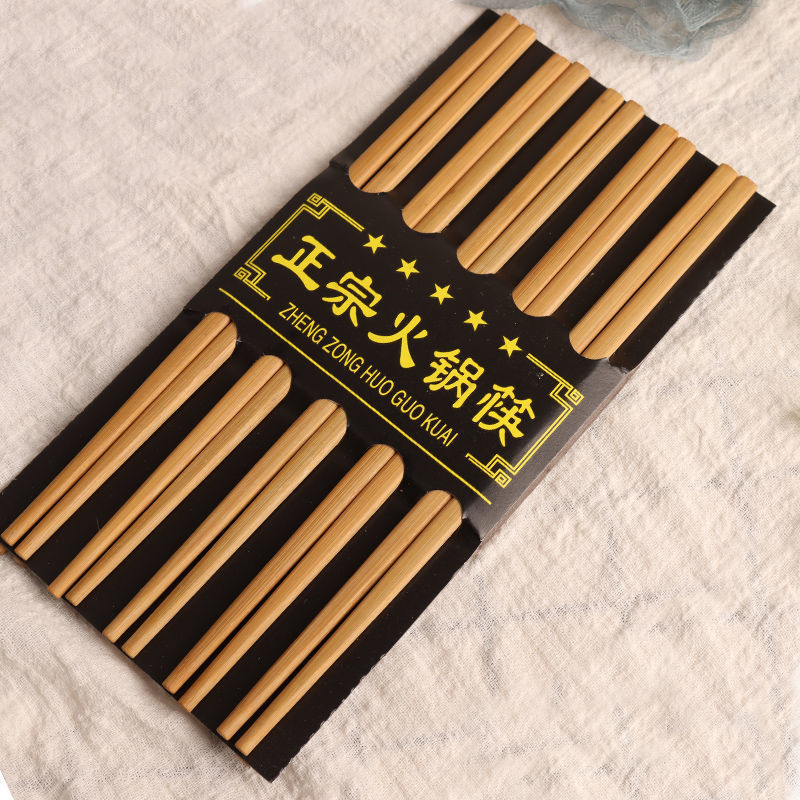 正宗火锅筷天然竹筷不发霉无漆无蜡碳化筷子厂家批发竹筷子